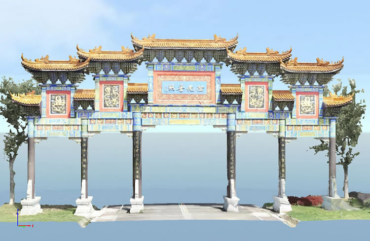 案例展示六