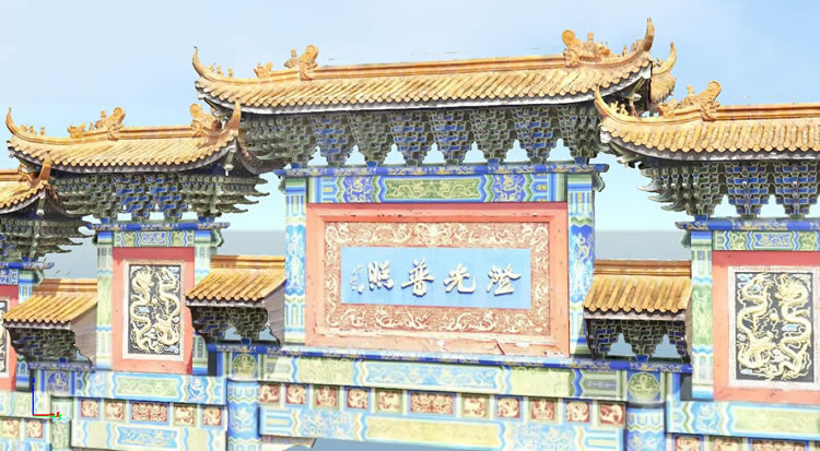 古建倾斜摄影